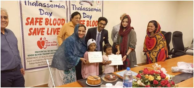 International Thalassemia day
